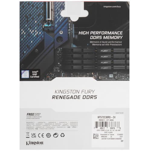 Оперативная память Kingston FURY Renegade Silver [KF572C38RS-24] 24 ГБ thumb 3