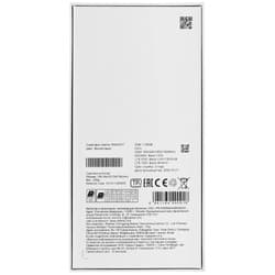 realme 6.8" Смартфон realme C100i 128 ГБ фиолетовый, фото 11