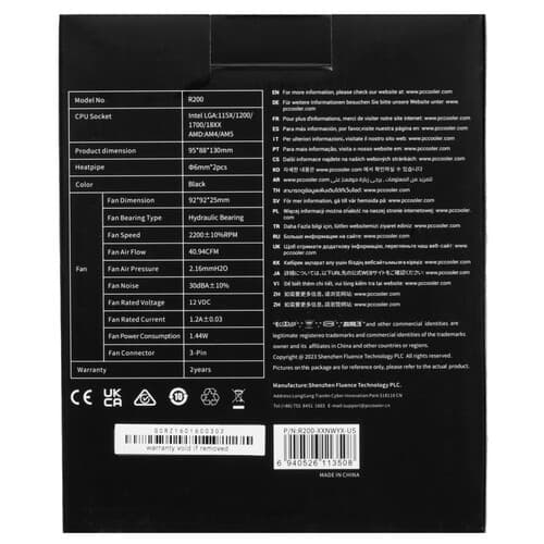 PCCooler Кулер для процессора PCCooler R200 [R200-XXNWYX-US] черный, фото 10