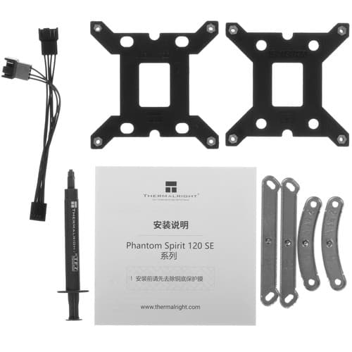 Thermalright Кулер для процессора Thermalright Phantom Spirit 120 SE  черный, фото 8