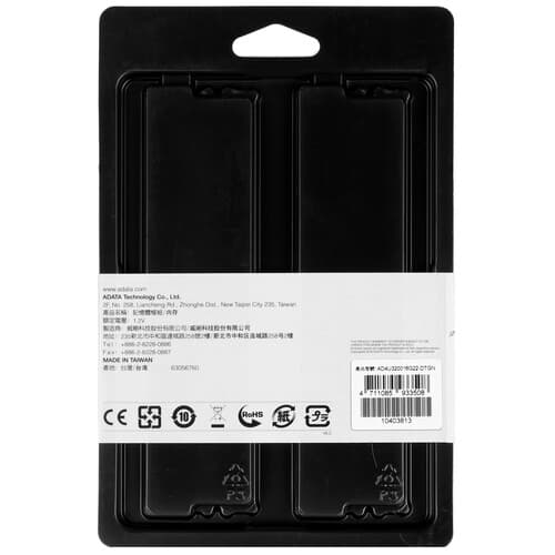 ADATA Оперативная память ADATA Premier [AD4U320016G22-DTGN] 32 ГБ, фото 3