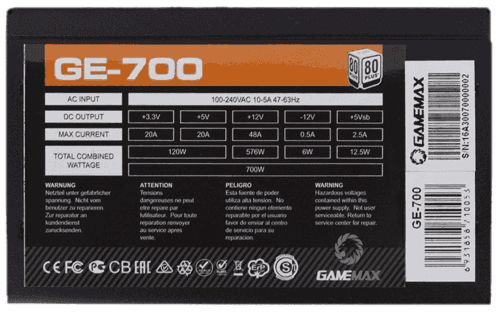 Блок питания GameMax ECO Gamer 700W [GE-700] черный thumb 9