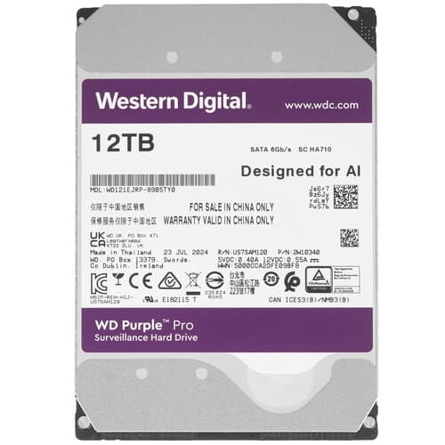 Western Digital 12 ТБ Жесткий диск WD Purple Pro [WD121EJRP]