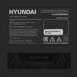 Hyundai 40" (102 см) Телевизор Hyundai H-LED40BS5002 черный, фото 6