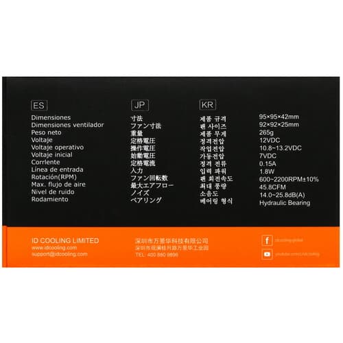 ID-Cooling Кулер для процессора ID-COOLING DK-17 PWM  черный, фото 6