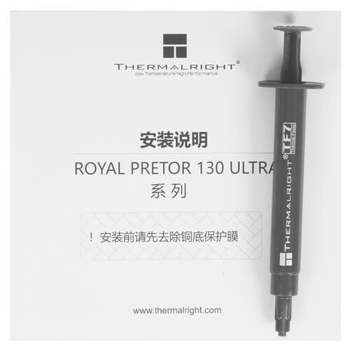 Thermalright Кулер для процессора Thermalright Royal Pretor 130 Ultra WHITE  белый, фото 10