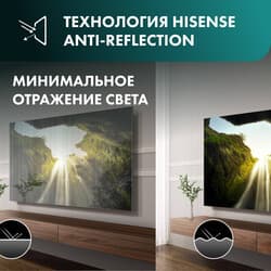 Hisense 65" (165 см) Телевизор Hisense 65U8Q черный, фото 19
