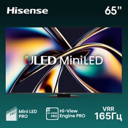 Hisense 65" (165 см) Телевизор Hisense 65U8Q черный, фото 14