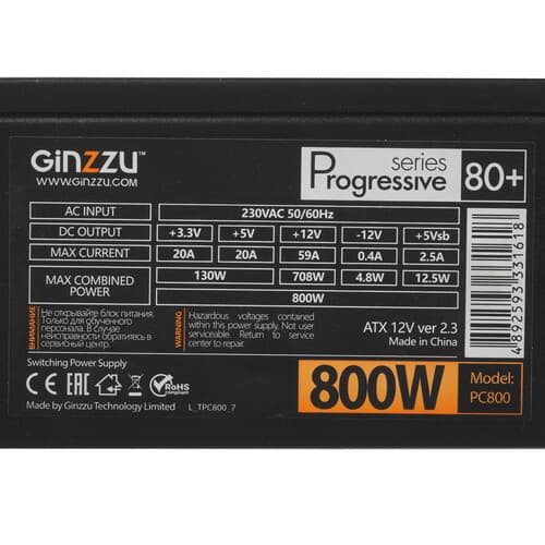 Блок питания GiNZZU PC800 [17136] черный thumb 4