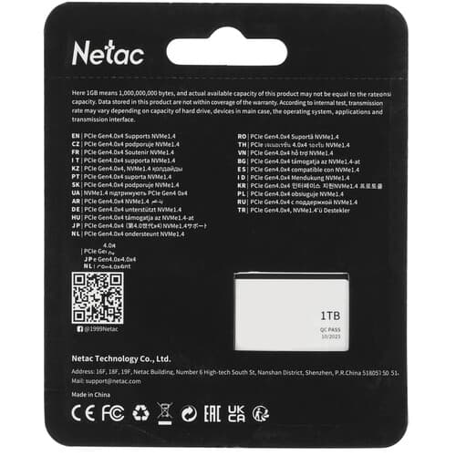 1000 ГБ M.2 NVMe накопитель Netac NV5000-N [NT01NV5000N-1T0-E4X] thumb 2