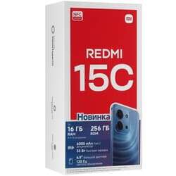 Xiaomi 6.9" Смартфон Xiaomi REDMI 15C 256 ГБ зеленый, фото 12