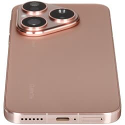 HUAWEI 6.6" Смартфон HUAWEI Pura 80 256 ГБ золотистый, фото 7