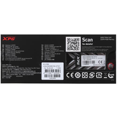 XPG (ADATA) Оперативная память ADATA XPG SPECTRIX D41 RGB [AX4U32008G16A-ST41] 8 ГБ, фото 4