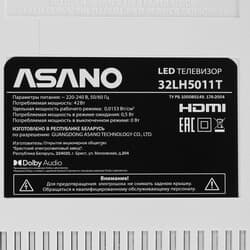 Asano 31.5" (80 см) Телевизор Asano 32LH5011T белый, фото 9