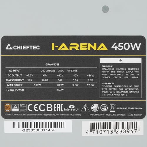 Блок питания Chieftec iARENA 450W (OEM) [GPA-450S8] серый thumb 4