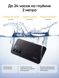 realme 6.72" Смартфон realme C75 256 ГБ черный, фото 24