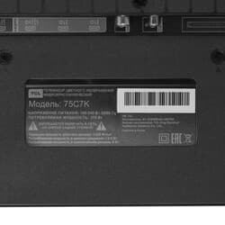TCL 75" (190.5 см) Телевизор TCL 75C7K черный, фото 7