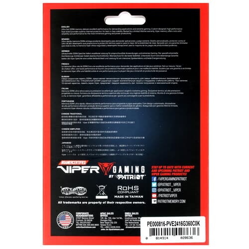 Patriot Memory Оперативная память Patriot Viper Elite II [PVE2416G360C0K] 16 ГБ, фото 3