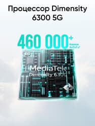 realme 6.67" Смартфон realme 14T 128 ГБ черный, фото 27