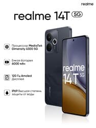 realme 6.67" Смартфон realme 14T 128 ГБ черный, фото 24