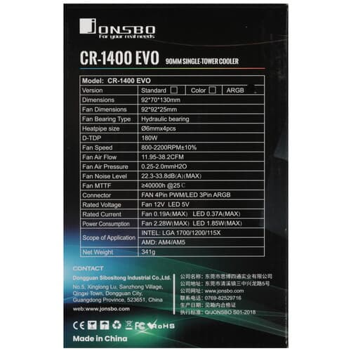 JONSBO Кулер для процессора JONSBO CR-1400 EVO ARGB Black [CR-1400 EVO ARGB] черный, фото 10