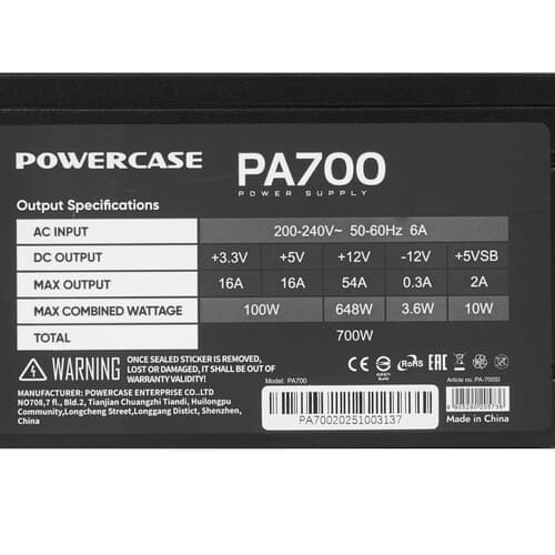 Блок питания PowerCase PA700 [PA-700SI] черный thumb 4