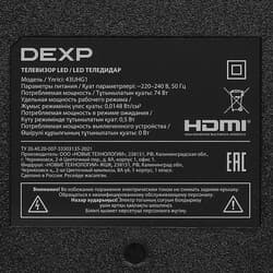 DEXP 43" (108 см) Телевизор DEXP 43UHG1 черный, фото 5