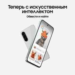 Samsung 6.7" Смартфон Samsung Galaxy A56 128 ГБ серый, фото 21