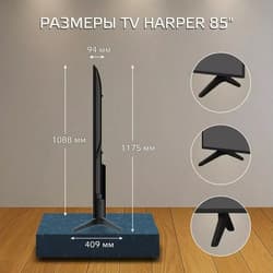 Harper 85" (215 см) Телевизор Harper 86U770TS черный, фото 13