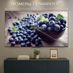 Harper 85" (215 см) Телевизор Harper 86U770TS черный, фото 12