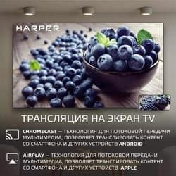 Harper 85" (215 см) Телевизор Harper 86U770TS черный, фото 8
