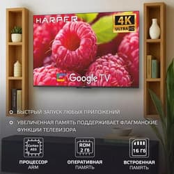 Harper 85" (215 см) Телевизор Harper 86U770TS черный, фото 7