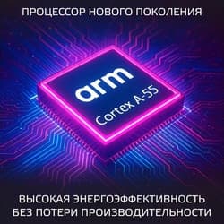 Harper 85" (215 см) Телевизор Harper 86U770TS черный, фото 9