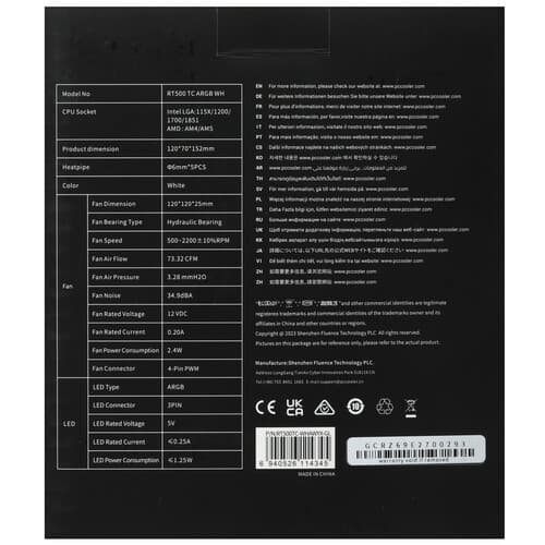 PCCooler Кулер для процессора PCCooler RT500 TC ARGB WH  белый, фото 10