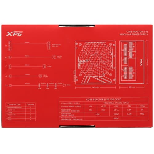 Блок питания ADATA XPG CORE REACTOR II VE 650W [COREREACTORIIVE650G-BKCEU] черный thumb 8