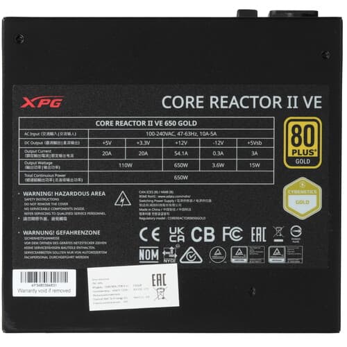 Блок питания ADATA XPG CORE REACTOR II VE 650W [COREREACTORIIVE650G-BKCEU] черный thumb 4
