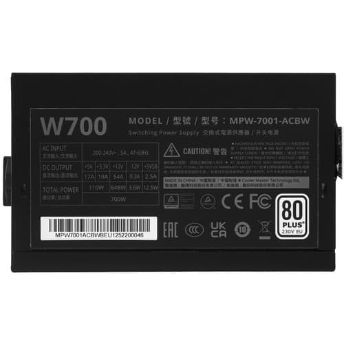 Блок питания Cooler Master ELITE NEX White W700 230V [MPW-7001-ACBW-BEU] черный thumb 4