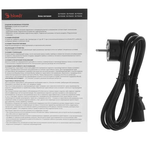 Блок питания A4Tech Bloody BD-PS500W  черный thumb 6