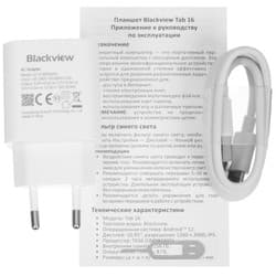 Blackview 11" Планшет Blackview Tab 16 LTE 256 ГБ голубой + стилус + чехол, фото 17