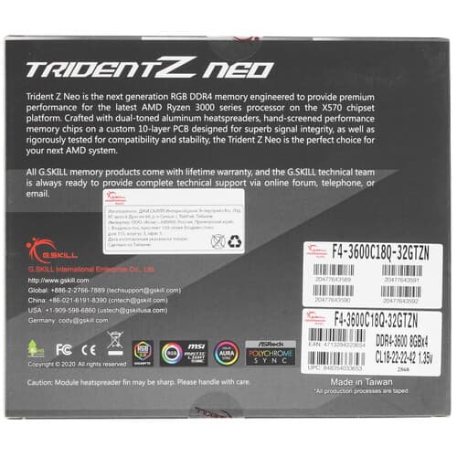 G.Skill Оперативная память G.Skill Trident Z Neo RGB [F4-3600C18Q-32GTZN] 32 ГБ, фото 4