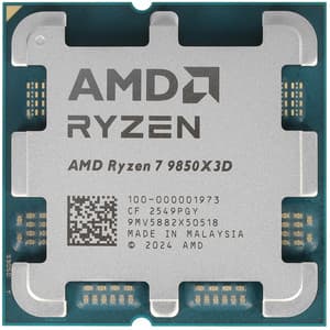 Процессор AMD Ryzen 7 9850X3D BOX thumb 2