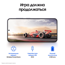 Samsung 6.2" Смартфон Samsung Galaxy S24 128 ГБ черный, фото 19