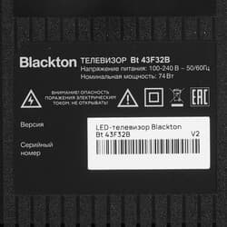 Blackton 43" (109 см) Телевизор Blackton Bt 43F32B черный, фото 6