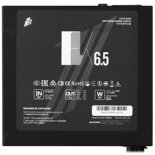 Блок питания 1STPLAYER FK 6.5 [PS-650FK] черный thumb 4