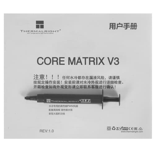 Система охлаждения Thermalright Core Matrix 360 V3  белая thumb 9