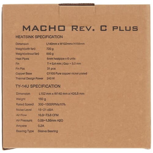 Thermalright Кулер для процессора Thermalright Macho Rev.C Plus [MACHO-C-PLUS] серый, фото 10