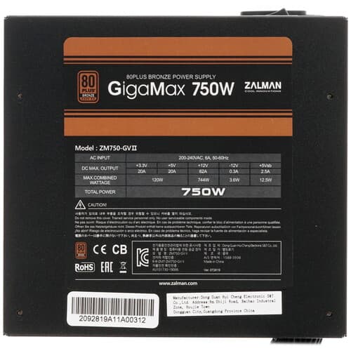 Блок питания ZALMAN GigaMax (GVII) 750W [ZM750-GVII] черный thumb 4