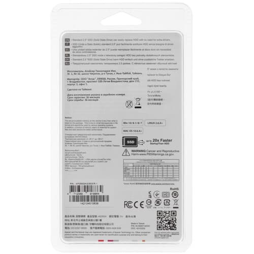 Apacer 256 ГБ 2.5" SATA накопитель Apacer AS350X [AP256GAS350XR-1], фото 4