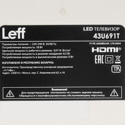 Leff 42.5" (108 см) Телевизор Leff 43U691T белый, фото 6