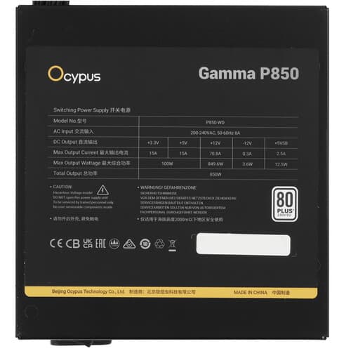 Блок питания Ocypus Gamma P850 [Gamma-P850-W1HDBK024X-E] черный thumb 4